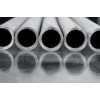 Lead quality seamless tube