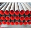 Non-drawn or cold rolled steel seamless boiler tubes