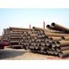 Hot rolled large diameter thick wall pipe