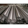 410 stainless steel plate