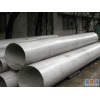 420J1 stainless steel coil