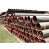 Pipeline steel
